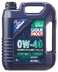 Масло автомобильное Synthoil Energy 0W-40 — Синтетическое моторное масло 5л